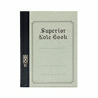 B6ノート 52S(B6 100)「単位:サツ」 　送料込み！