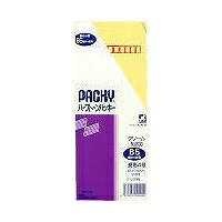 124972923002003 ・広告文責（株式会社ビッグフィールド ・072-997-4317）カテゴリー1：封筒・はがき・レターカテゴリー2：封筒＞ビジネス封筒JAN：4972923002002. ： 〒あり 90mm×205mm ? もっと見るもし希望購入数が買物かごに入らない場合は、一度、お問合せいただければ幸いでございます。