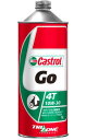 Castrol 4T 10W-30 1L