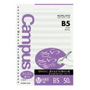 コクヨ キャンパス ルーズリーフ さらさら書ける B5 音楽罫 50枚 ノ-837M 送料込み!(3)