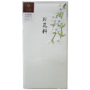 ���� ����������(25069006)��ñ��:�ޥ��� ���������ߡ�