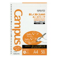 ルーズリーフ A4 ドット(ノ-816AT)「単位:サツ」 　送料込み！