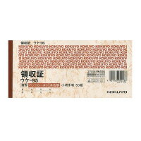BC複写領収証小切手(ウケ-95)「単位:サツ」 　送料込み！