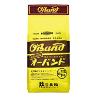 包裝帶 - オーバンドパック(370 GM-410)「単位:P」 　送料込み！
