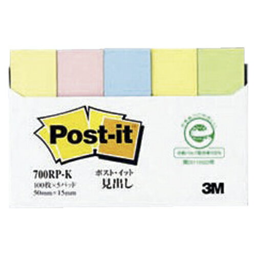 1245190015369140000000 ・広告文責（株式会社ビッグフィールド ・072-997-4317）カテゴリー1：ノート・紙製品カテゴリー2：ノート・メモ帳＞ふせんJAN：4519001536914もし希望購入数が買物かごに入らない場合は、一度、お問合せいただければ幸いでございます。