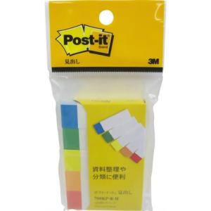 1245486234408110000000 ・広告文責（株式会社ビッグフィールド ・072-997-4317）カテゴリー1：ノート・紙製品カテゴリー2：ノート・メモ帳＞ふせんJAN：4548623440811もし希望購入数が買物かごに入らない場合は、一度、お問合せいただければ幸いでございます。