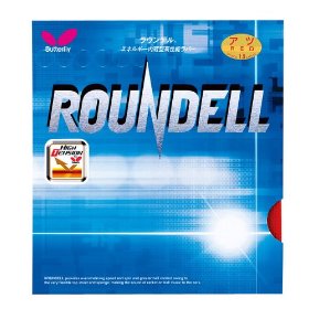 124906901112582000000 ・広告文責（株式会社ビッグフィールド ・072-997-4317）カテゴリー1：メジャーブランドカテゴリー2：バタフライ（Butterfly）JAN：4906901112582もし希望購入数が買物かごに入らない場合は、一度、お問合せいただければ幸いでございます。