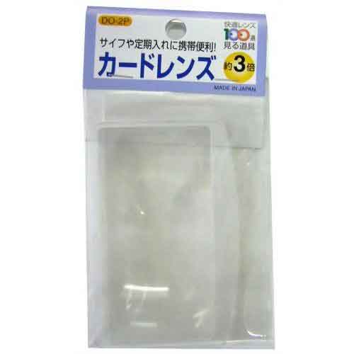 軨ߤΤŹVie-UP㤨TSKɥ󥺡DO-2P ߡפβǤʤ184ߤˤʤޤ