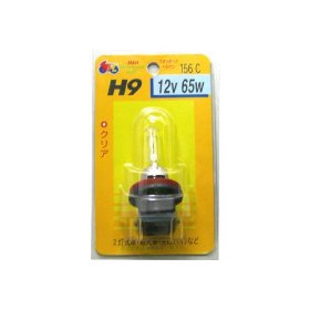 156C H-9 12V 65W クリア 　送料込み！