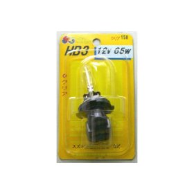 HB-3 12V65/60W (クリアー) 158 　送料込み！