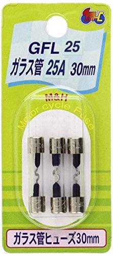M＆Hマツシマ　GFL-25 ガラスヒューズ(30mm) 25A 3本パック 　送料込み！