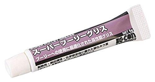 0900-969-00200 スーパープーリーグリス(5G) 　送料込み！