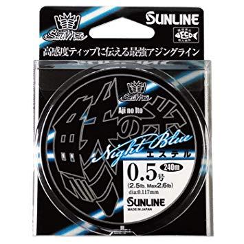 サンライン 鯵の糸エステル ナイトブルー 240m #0.5/2.5lb 　送料込み！