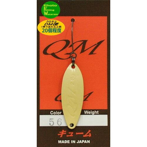 ロデオクラフト QM 3.3g #56 キャメルココア 　送料込み！