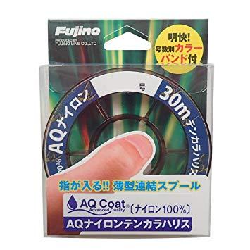 フジノライン AQナイロンテンカラハリス 30m クリアー 送料込み!