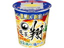 麺屋翔監修 香彩鶏だし塩ラーメン【単品】 麺屋翔監修 香彩鶏だし塩ラーメン【単品】