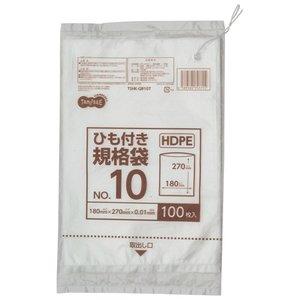 1245895857577150000000 ・広告文責（株式会社ビッグフィールド ・072-997-4317）カテゴリー1：日用品カテゴリー2：台所用品＞保存用バッグ・ポリ袋JAN：4589585757715もし希望購入数が買物かごに入らない場合は、一度、お問合せいただければ幸いでございます。