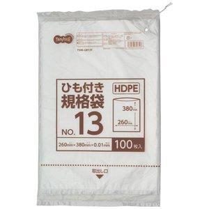 TANOSEE HDPE規格袋 紐あり 13号 ヨコ260×タテ380×厚み0.01mm 1パック(100枚) 　送...