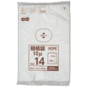 1245895857578210000000 ・広告文責（株式会社ビッグフィールド ・072-997-4317）カテゴリー1：日用品カテゴリー2：台所用品＞保存用バッグ・ポリ袋JAN：4589585757821もし希望購入数が買物かごに入らない場合は、一度、お問合せいただければ幸いでございます。