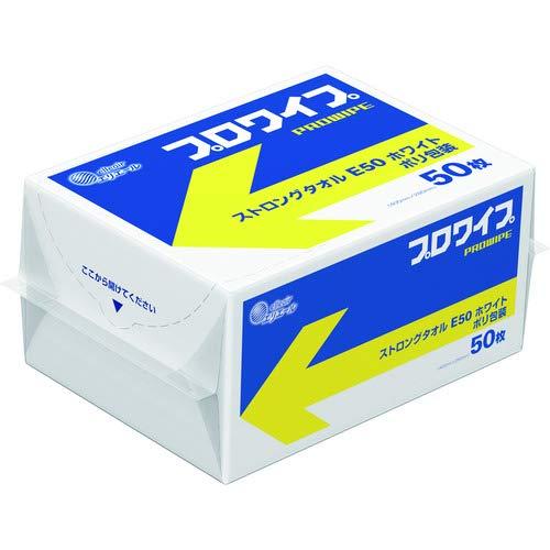 エリエール プロワイプストロングタオルE50 50枚X18パック入703428 1339 　送料込み！