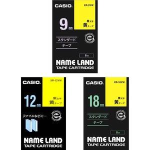 カシオ NAME LAND キレイにはがせて下地がかくせる強粘着テープセット 9・12・18mm 黄/黒文字 XR-MIX-GCYW-3P 1パック(3個:各サイズ1個) 送料込み!