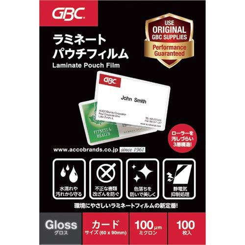 124995364220989000000 ・広告文責（株式会社ビッグフィールド ・072-997-4317）カテゴリー1：オフィス機器カテゴリー2：ラミネーター＞ラミネートフィルムJAN：4995364220989もし希望購入数が買物かごに入らない場合は、一度、お問合せいただければ幸いでございます。