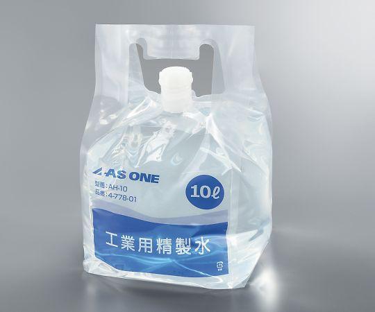 工業用精製水(ハンディータンク) 10L AH-104-778-01 　送料込み！