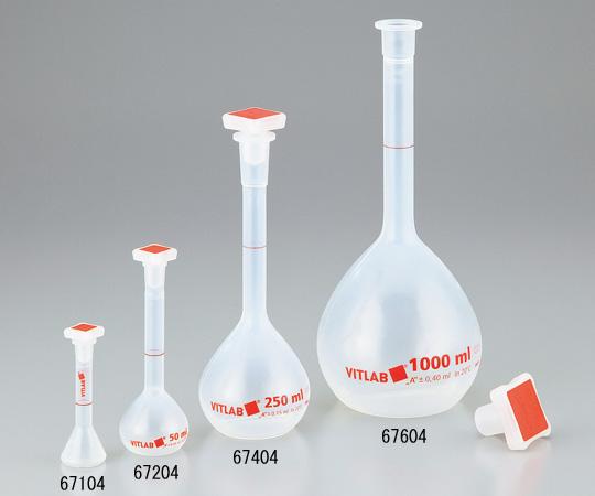 EMユーロPMPメスフラスコ(PP栓付き) 10mL677041-5962-06 　送料込み！