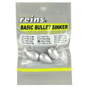 レイン ベーシックバレットシンカー 10.5g(3/8oz) 送料込み!