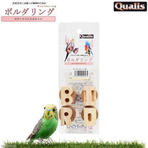 1249706200205660000000 ・広告文責（株式会社ビッグフィールド ・072-997-4317）カテゴリー1：鳥カテゴリー2：鳥用品＞おもちゃJAN：4970620020565本体サイズ (幅X奥行X高さ) :7×4.5×2...