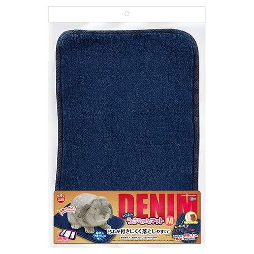 デニムのうさちゃんマット M 　送料込み！(4.0)