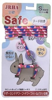Collars, Harnesses, Leashes - Safeハーネス S