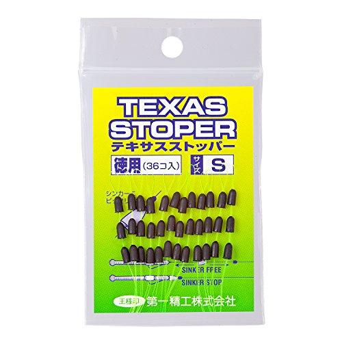 12499591531113500 ・広告文責（株式会社ビッグフィールド ・072-997-4317）カテゴリー1：釣り・登山カテゴリー2：釣り＞フィッシングツールJAN：4995915311135天然ゴム製 ? もっと見るもし希望購入数が買物かごに入らない場合は、一度、お問合せいただければ幸いでございます。