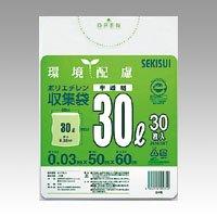 ポリエチレン収集袋半透明30L 半透明(J5303HT) 　送料込み！
