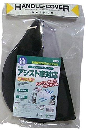 1245160760160130000000 ・広告文責（株式会社ビッグフィールド ・072-997-4317）カテゴリー1：自転車カテゴリー2：自転車アクセサリ＞自転車カバーJAN：4516076016013もし希望購入数が買物かごに入らない場合は、一度、お問合せいただければ幸いでございます。