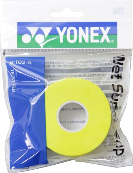 ヨネックス　AC102－5　Wスーパーグリップツメカエ　品番：AC1025＋　カラー：イエロー（004） 　送料込み！