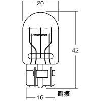 M＆Hマツシマ　1PWB74RE 12V 18/5W レッド 1ケパック 　送料込み！