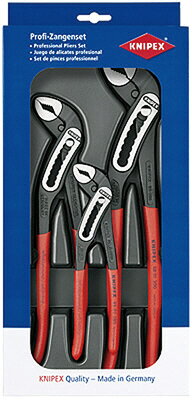 KNIPEX(クニペックス) 002009V03 アリゲーター3本セット 180/250/300 　送料込み！