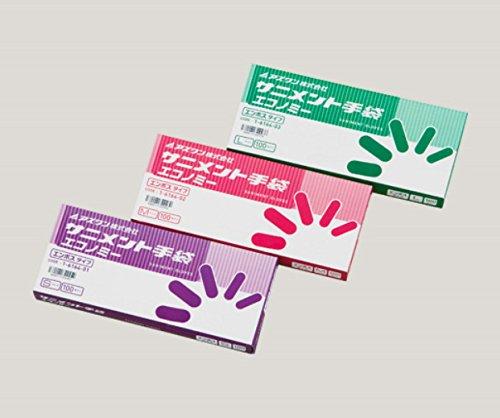 ラボランサニメント手袋　PE　エンボス付（エコノミー）　S　10箱＋1箱NCGH0438691-4904-01 　送料込み！