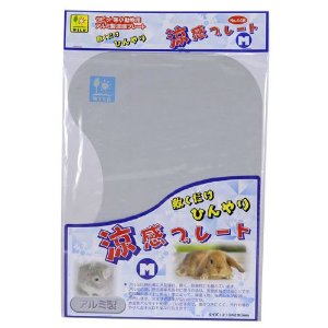 �ô��ץ졼�� M 448 8136448