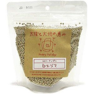 ハッピーホリディ太陽と大地の恵み11白エゴマ80g102010送料込み！のポイント対象リンク