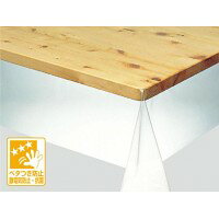 .1000001 ・広告文責（株式会社ビッグフィールド ・072-997-4317）もし希望購入数が買物かごに入らない場合は、一度、お問合せいただければ幸いでございます。