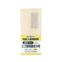.1000001 ・広告文責（株式会社ビッグフィールド ・072-997-4317）もし希望購入数が買物かごに入らない場合は、一度、お問合せいただければ幸いでございます。