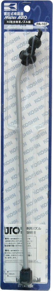 .1000001 ・広告文責（株式会社ビッグフィールド ・072-997-4317）KOSHIN ? もっと見るもし希望購入数が買物かごに入らない場合は、一度、お問合せいただければ幸いでございます。