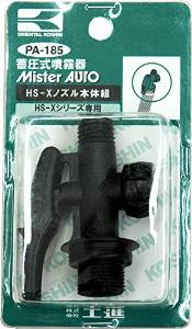 .1000001 ・広告文責（株式会社ビッグフィールド ・072-997-4317）もし希望購入数が買物かごに入らない場合は、一度、お問合せいただければ幸いでございます。