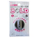 ミツヤ マグネットフック ボールド S MHB350BK 黒 MHB-350-BK 送料込み!