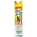 ピカ王 サイコロ(4個入) KE‐006 送料込み!