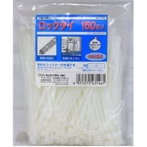 ロックタイ 150mm白 400本入り