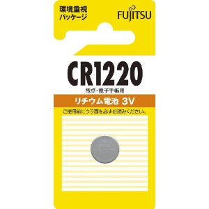 リチウムコイン電池 3V 1個パック CR1220C(B)N 　送料込み！