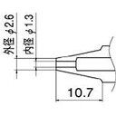 白光 ノズル 1.3mm N113 　送料込み！